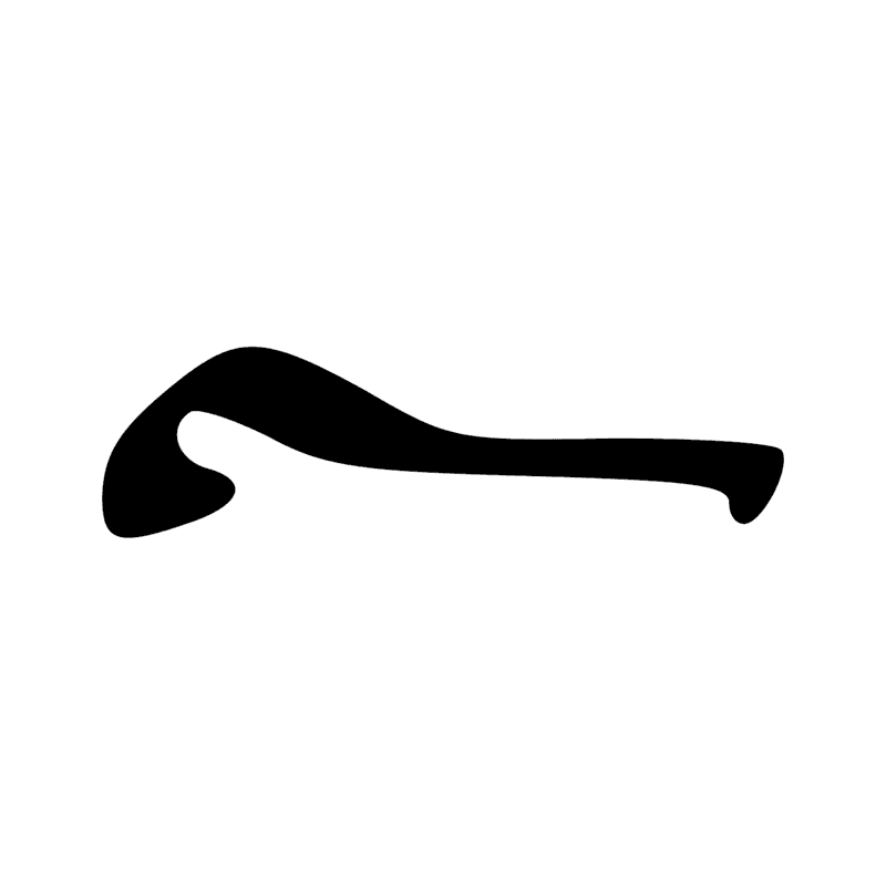 D54 — jambes avançant