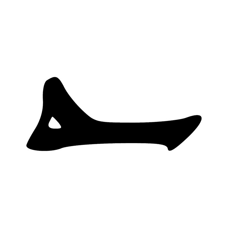 Signe n° 5865