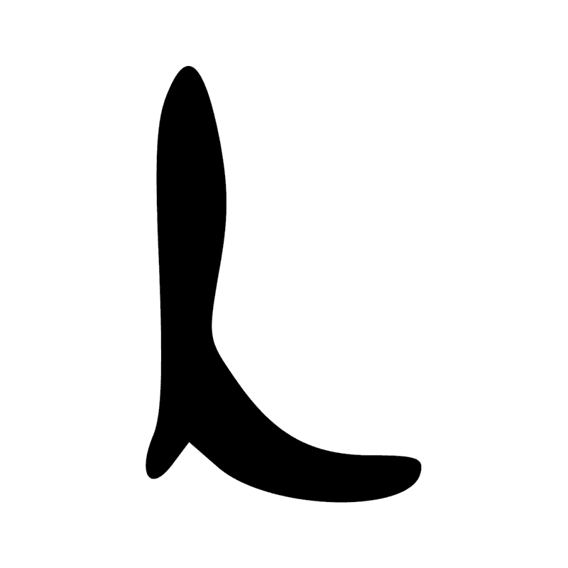 Signe n° 5872