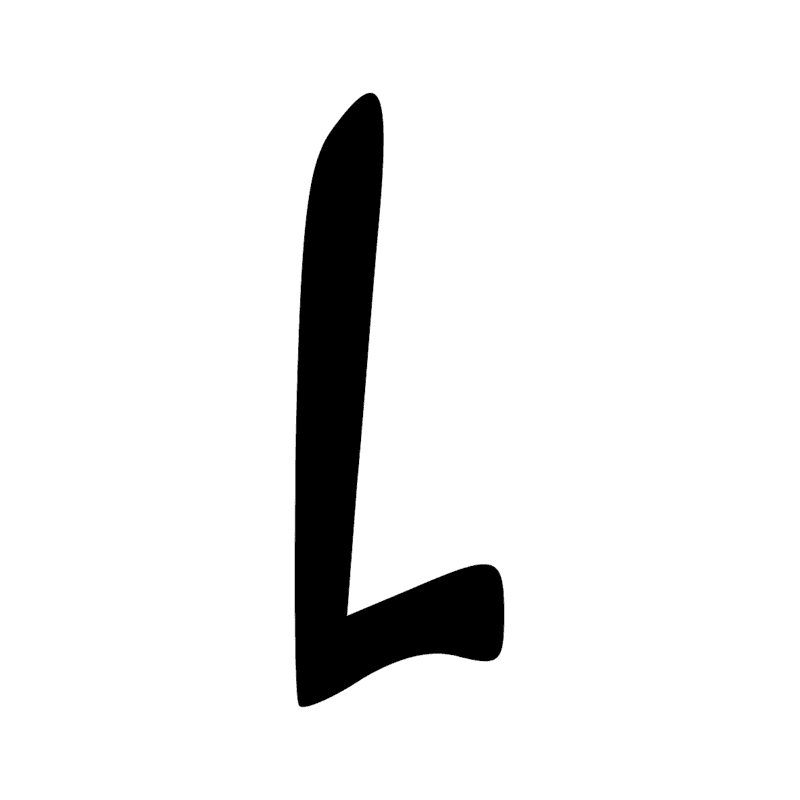 Signe n° 5875