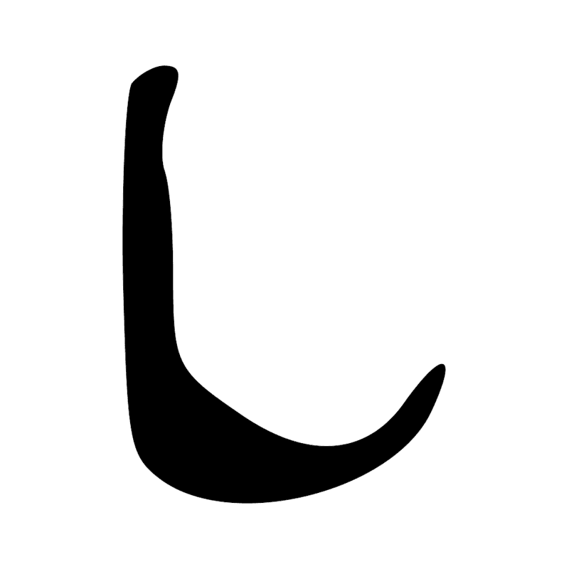 D58 — Jambe