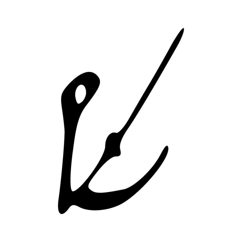 Signe n° 588