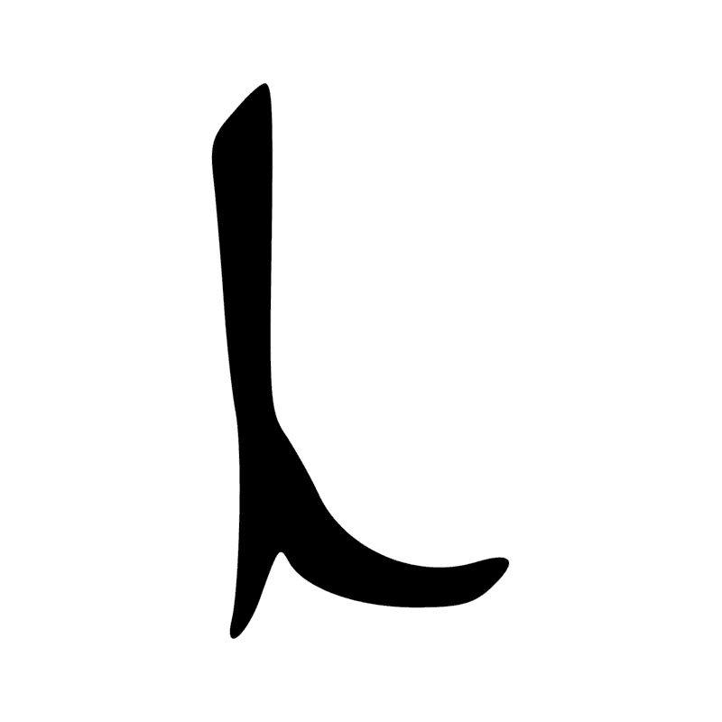 D58 — Jambe