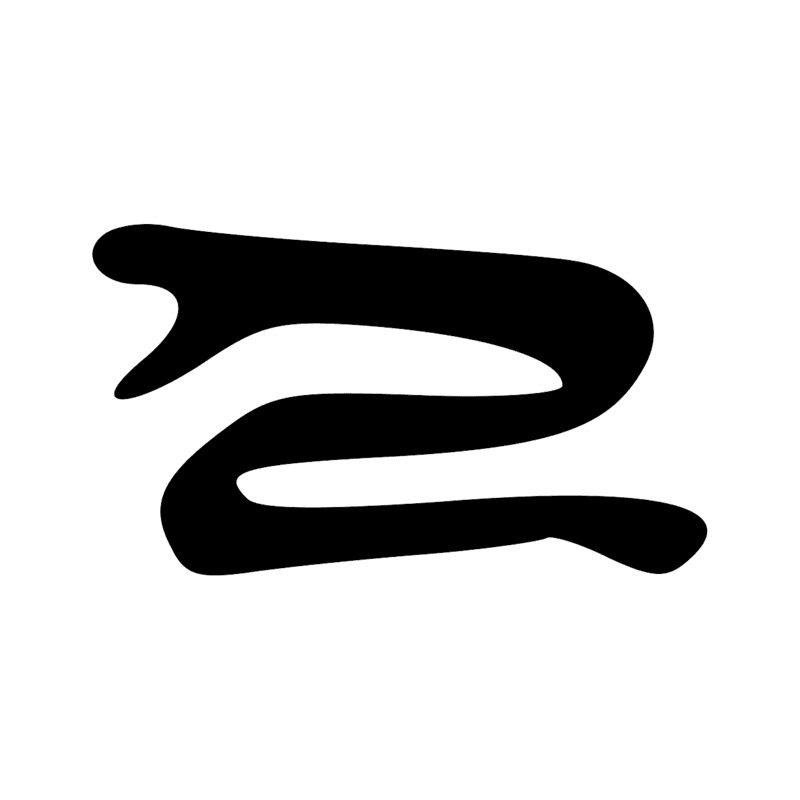 Signe n° 5897