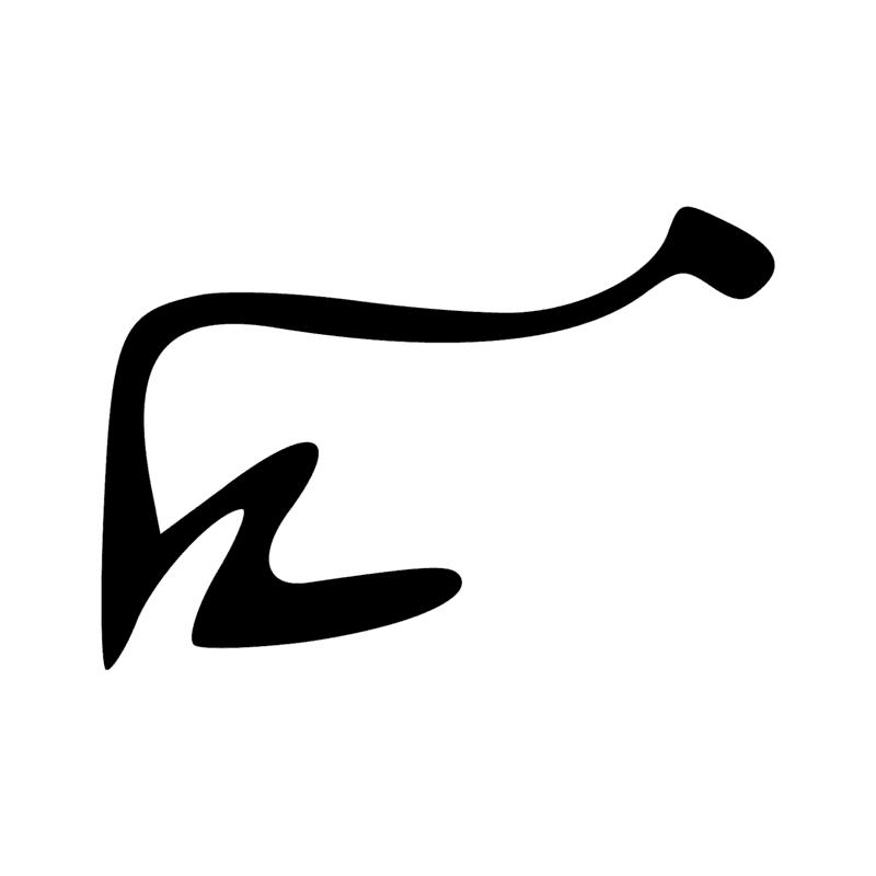 Signe n° 5899