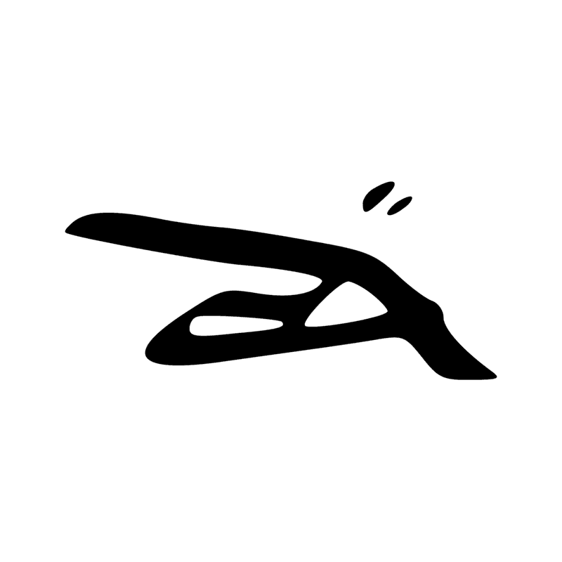 Signe n° 5904