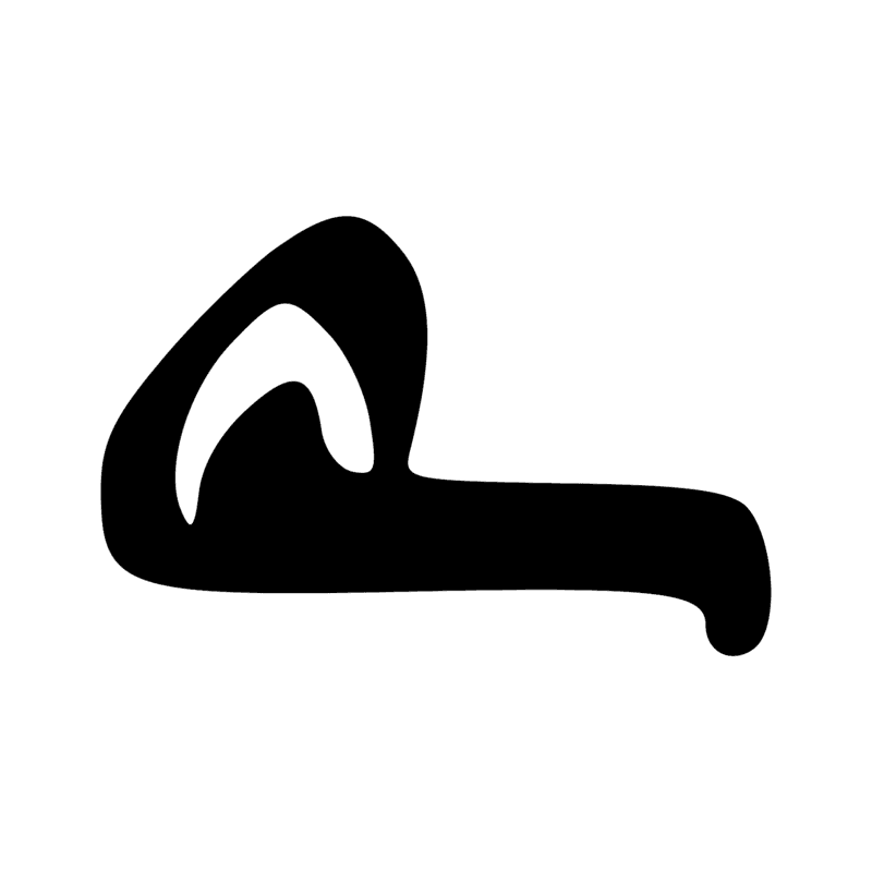 Signe n° 5910
