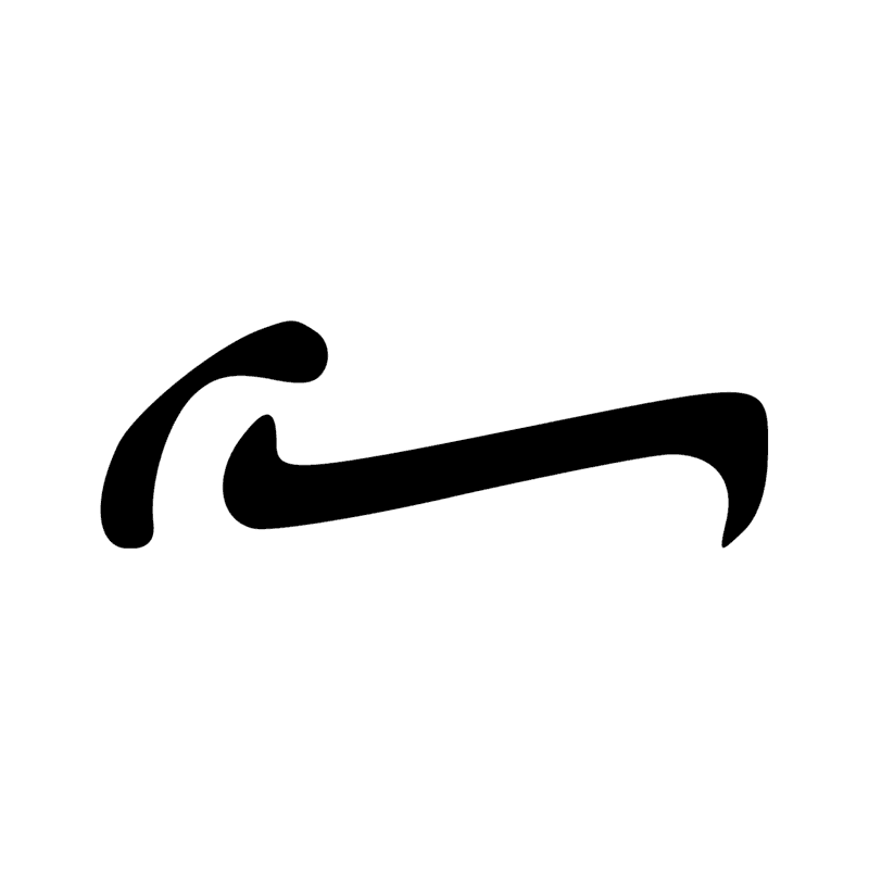 F4 — Partie antérieure de lion