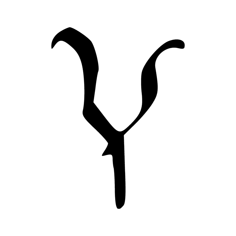 Signe n° 5920