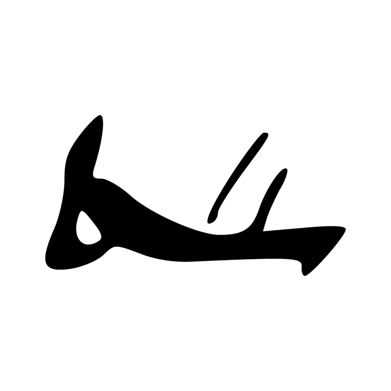 Signe n° 5923