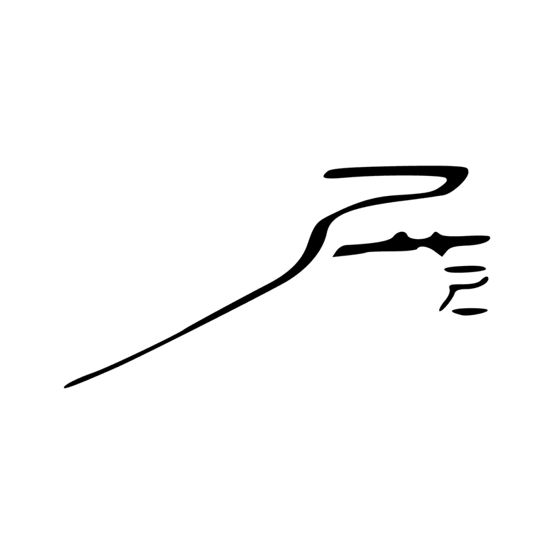 Signe n° 5937