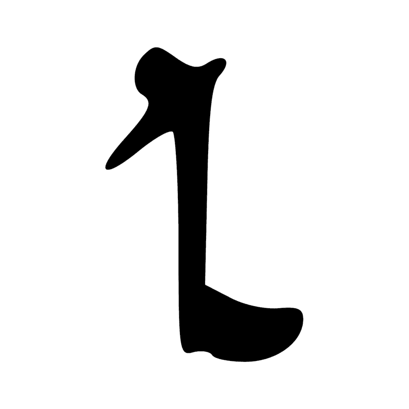 F25 — Patte et sabot de bovin