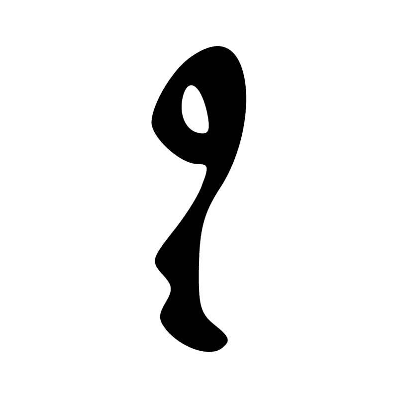 Signe n° 5952