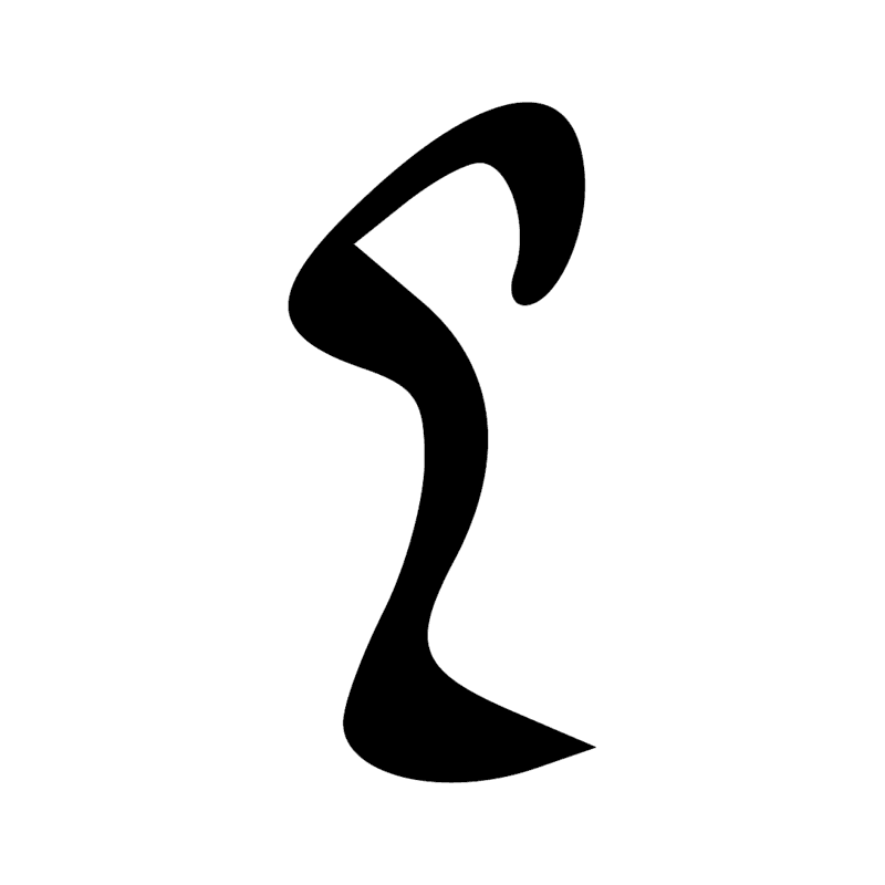 Signe n° 5953