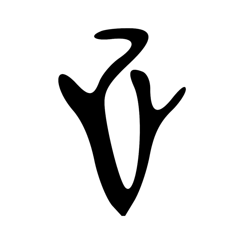 Signe n° 5975