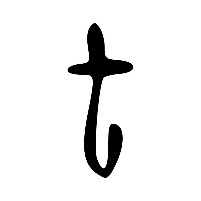 Signe n° 5991