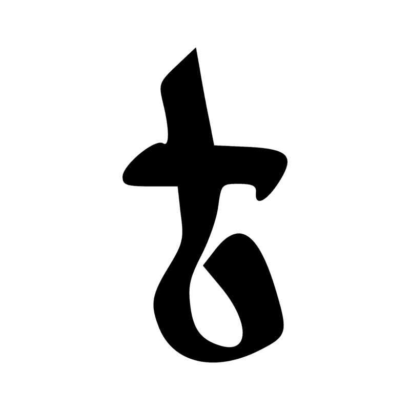 Signe n° 5992