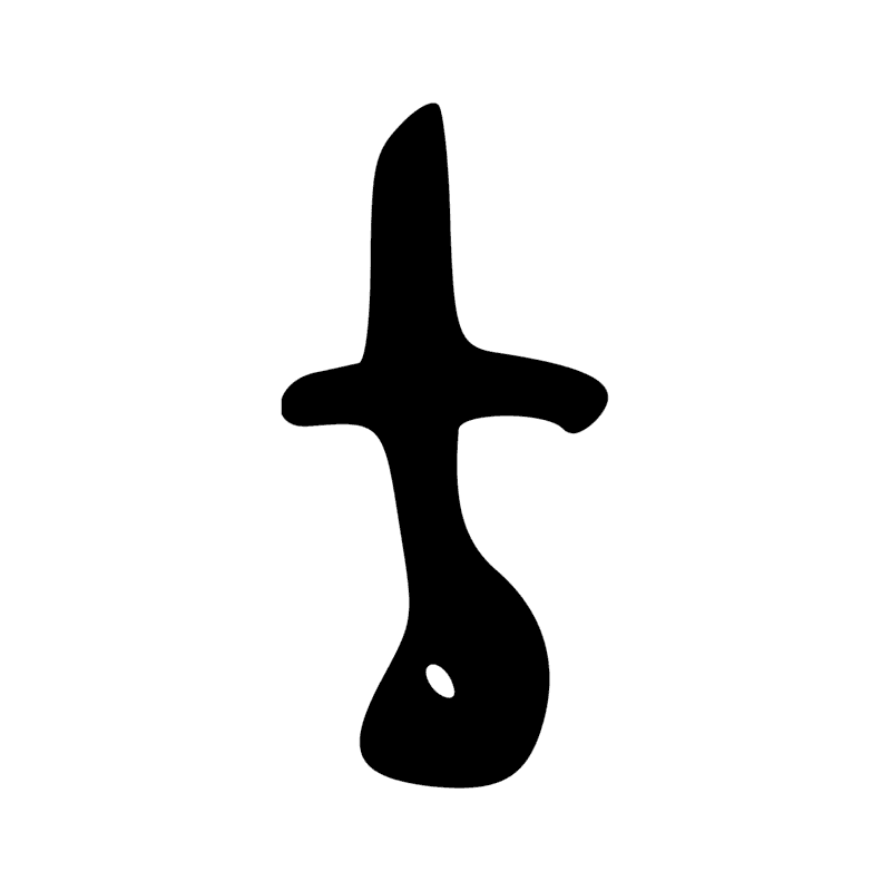Signe n° 5993