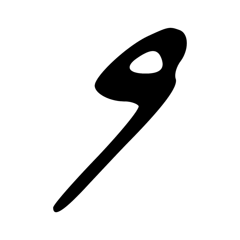 Signe n° 5995