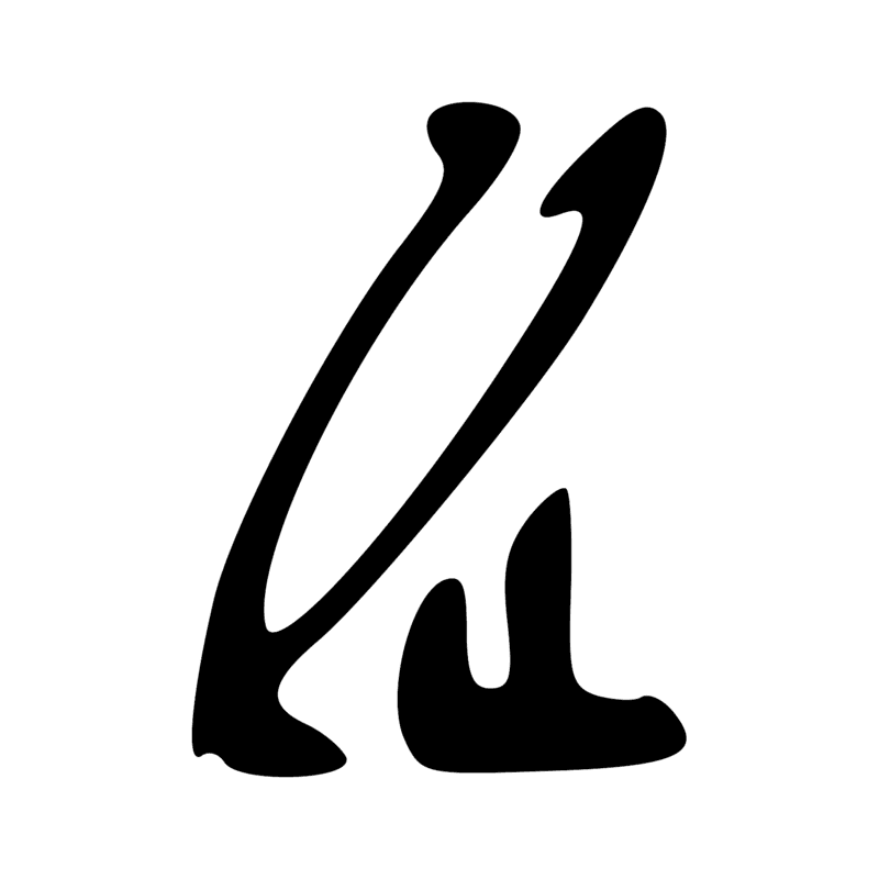 Signe n° 5996