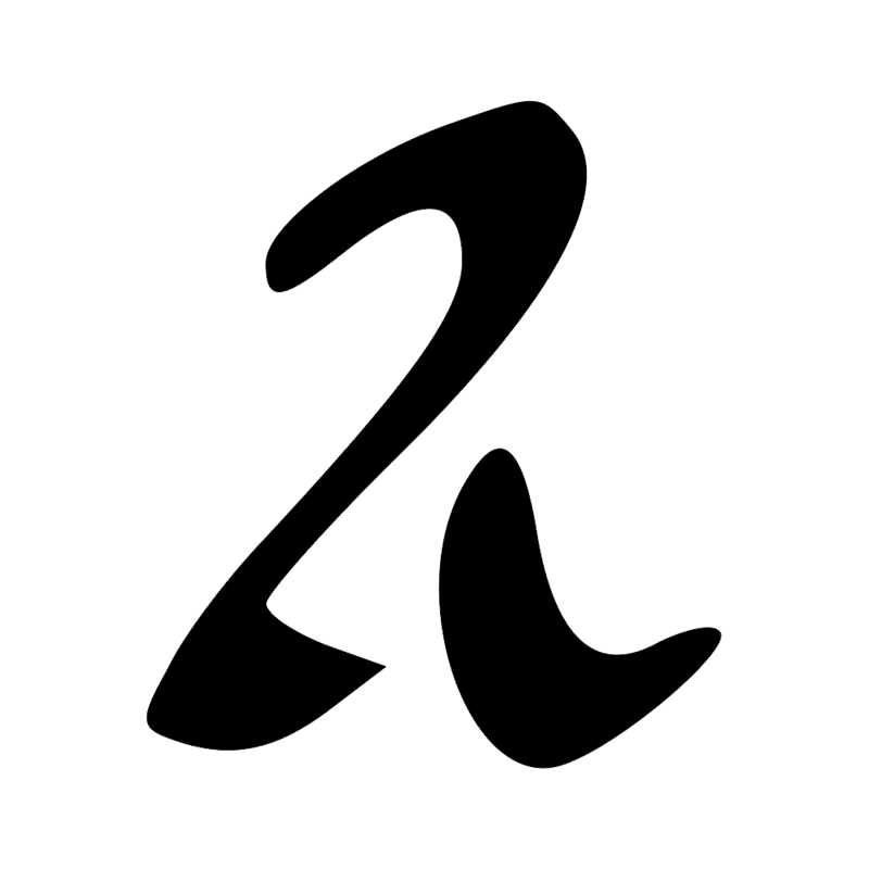 G1 — Alef -Vautour pecnoptère