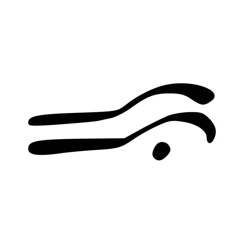 Signe n° 605