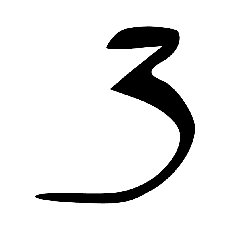 Signe n° 6057