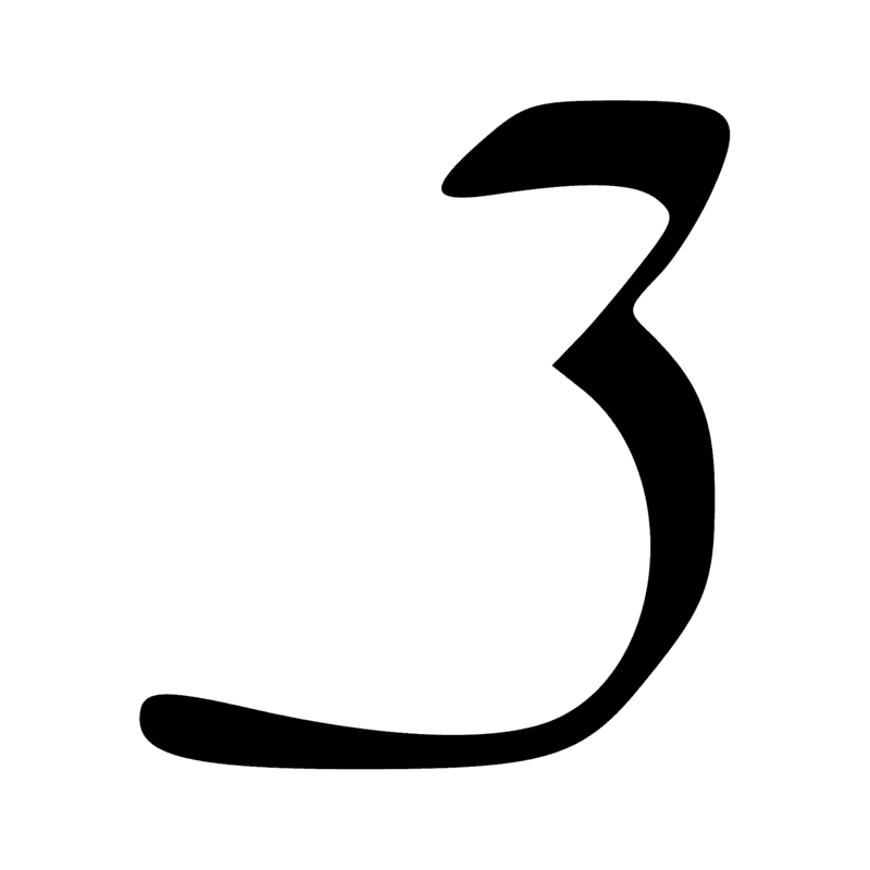 Signe n° 6060