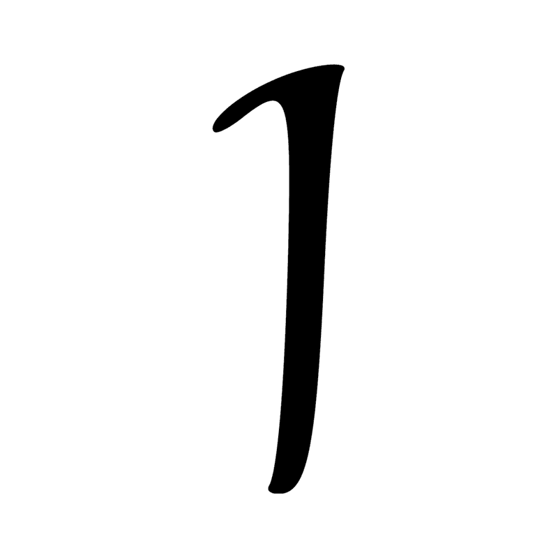 Signe n° 6064