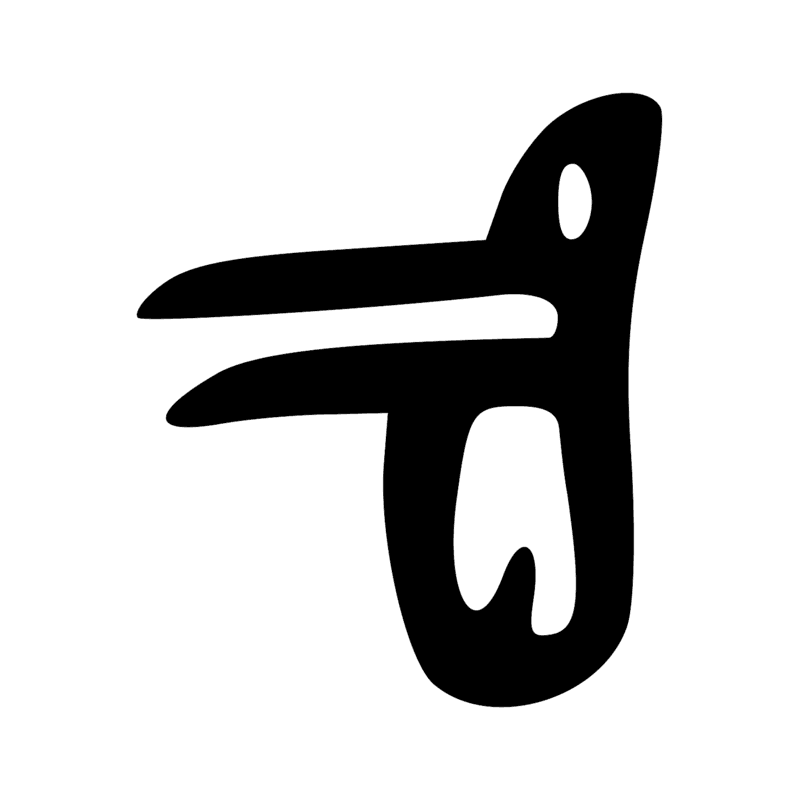 Signe n° 607