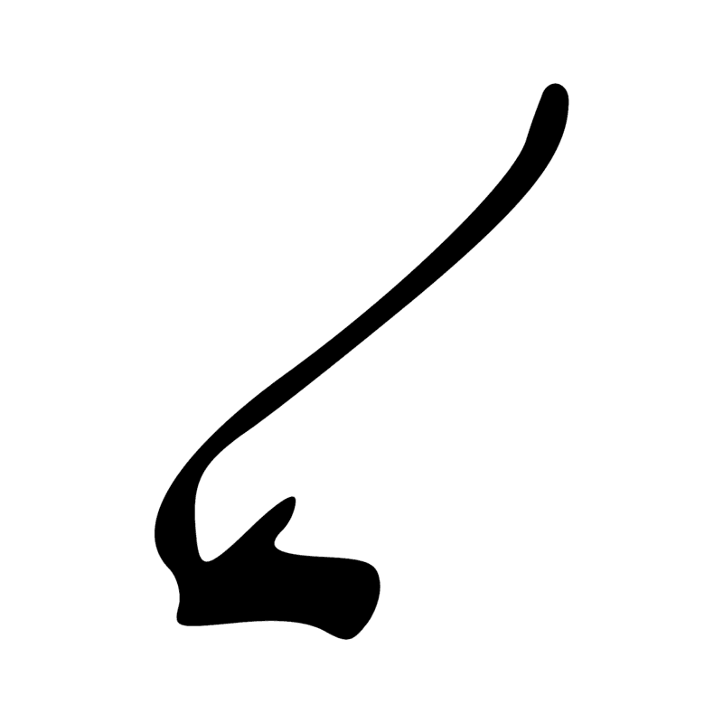 Signe n° 6075