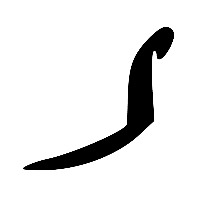 Z7 — Spirale