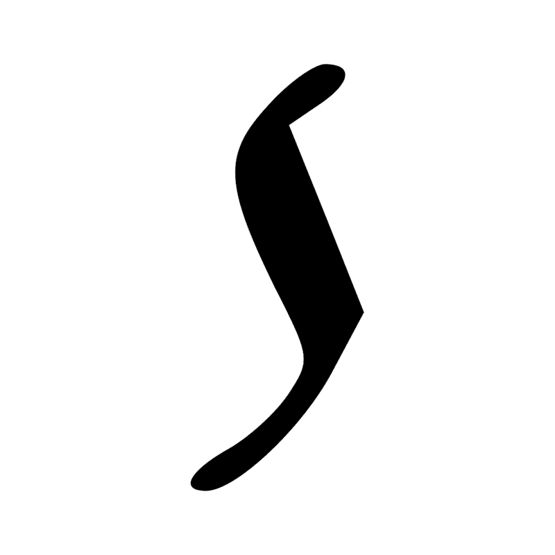 Z7 — Spirale
