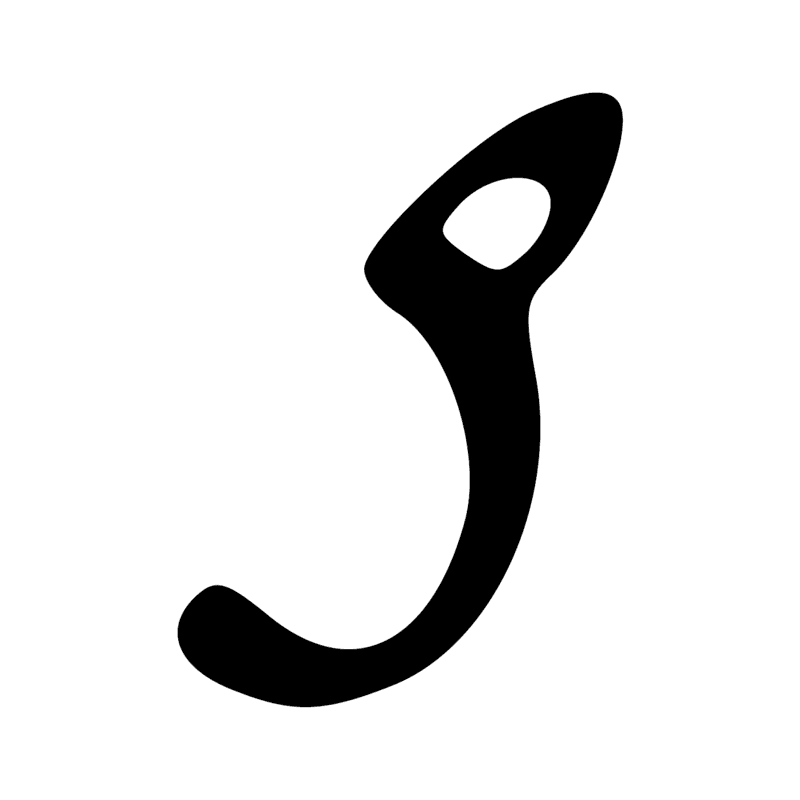 Z7 — Spirale