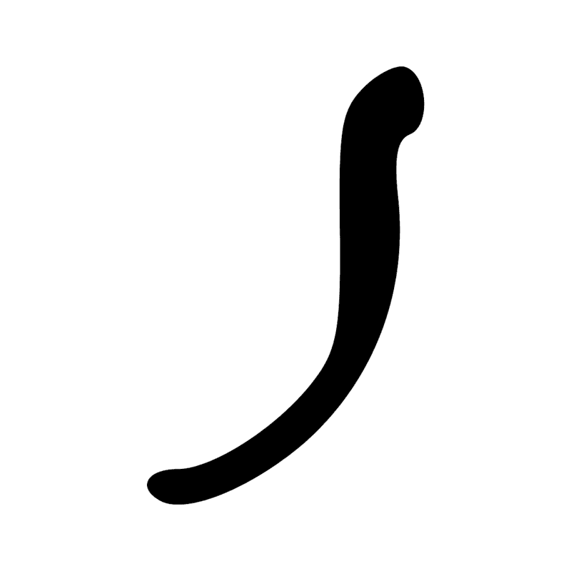 Signe n° 6087