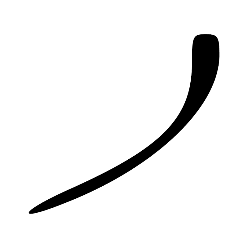 Signe n° 6089