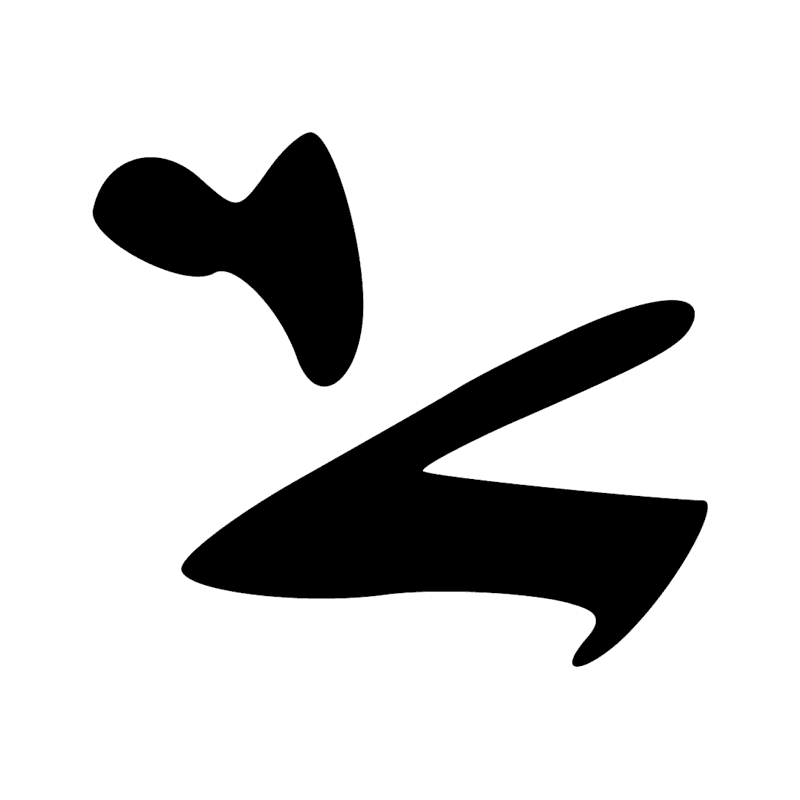 Signe n° 6106