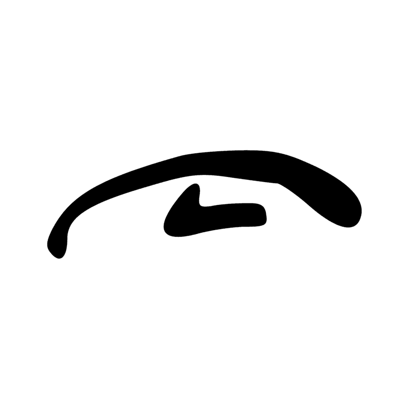 Signe n° 611