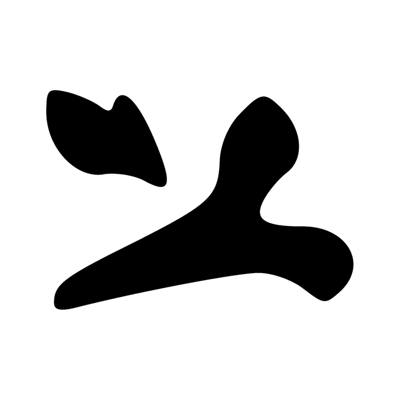 Signe n° 6113