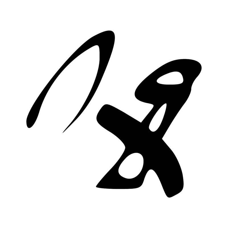 H19