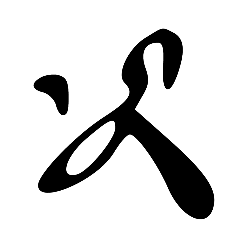 H19