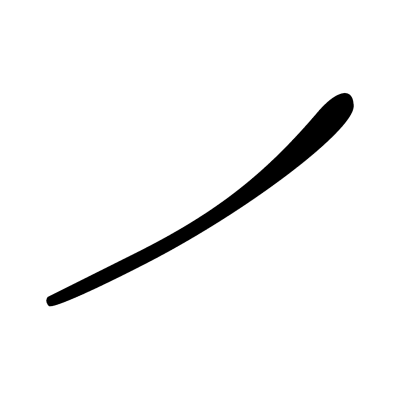 Signe n° 6146
