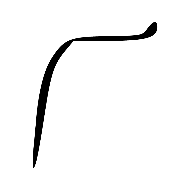 I10 — Cobra