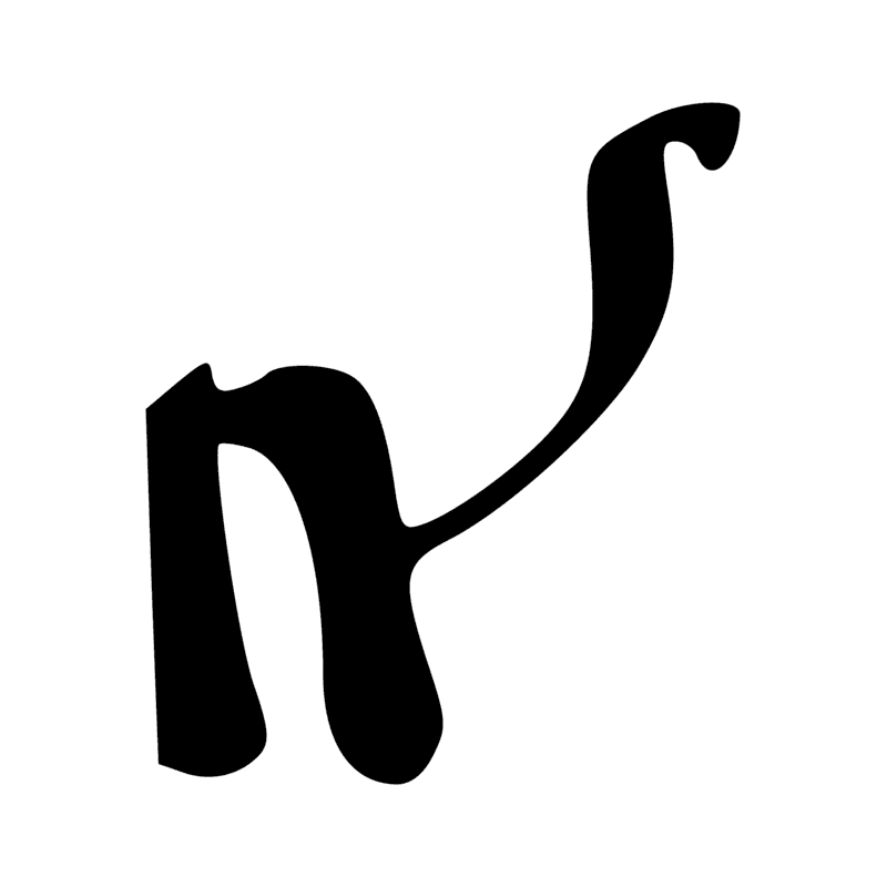Signe n° 6161