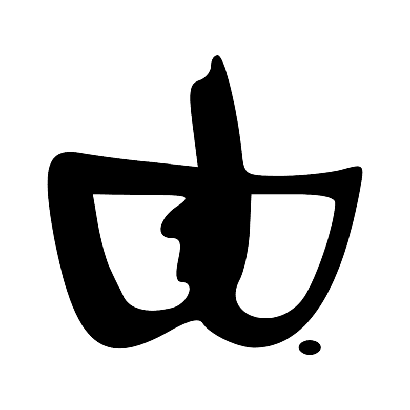Signe n° 617