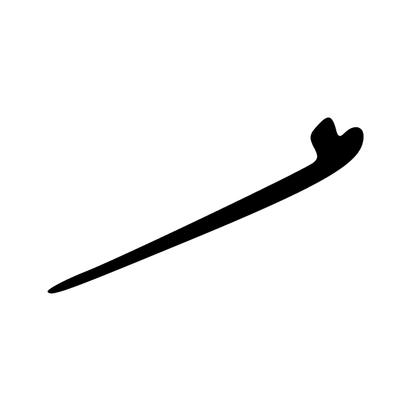 Signe n° 6172