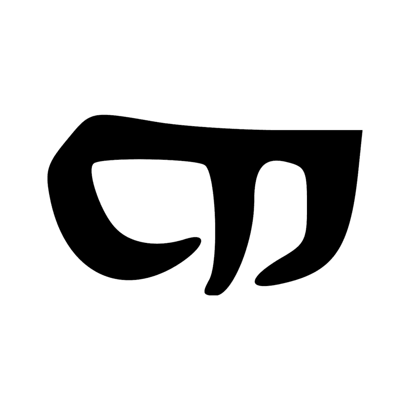 Signe n° 619