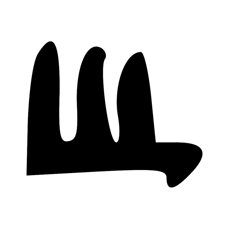 Q3 — Siège ou natte