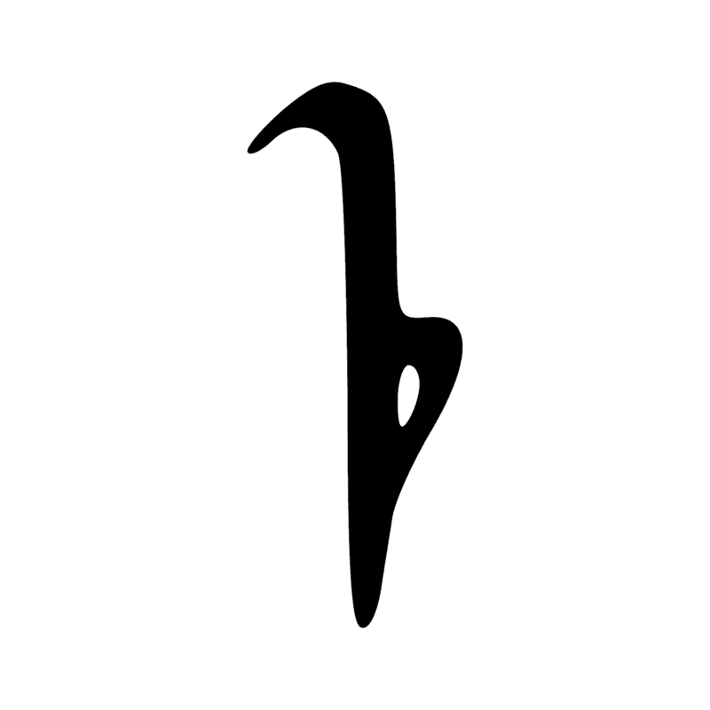 Signe n° 6215