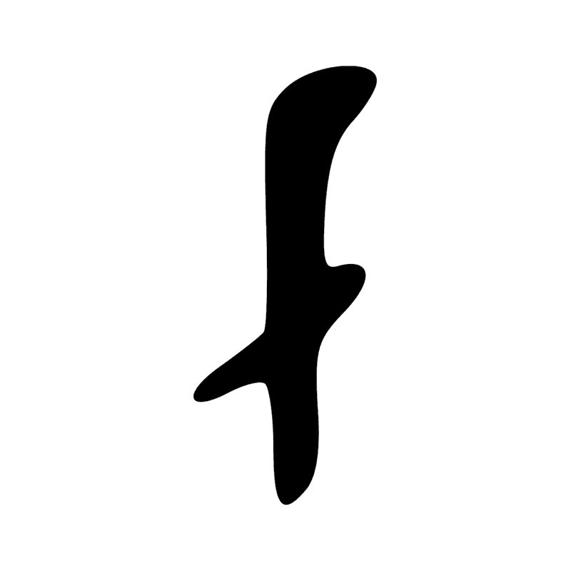 Signe n° 6225